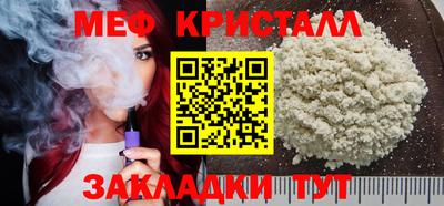 твердый Малоярославец