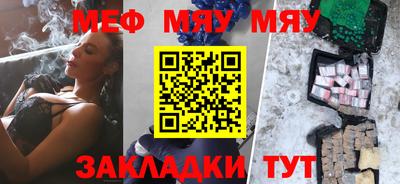 твердый Малоярославец
