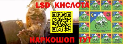 мет Мариинск