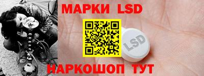 мет Мариинск