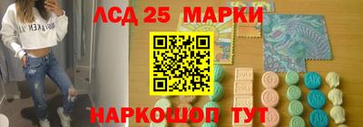 твердый Малоярославец