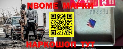 твердый Малоярославец