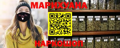 твердый Малоярославец