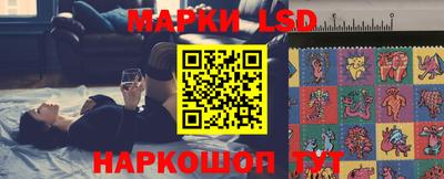 бутик Малгобек