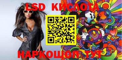 мет Мариинск
