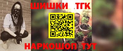 мет Мариинск