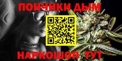 мет Мариинск