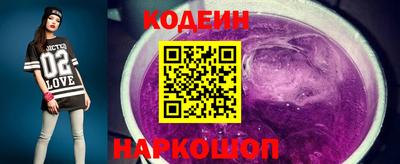твердый Малоярославец