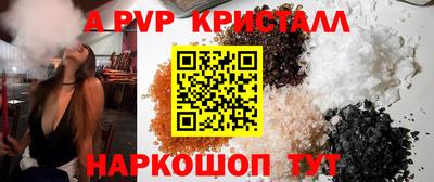 твердый Малоярославец