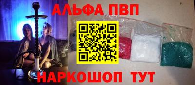 твердый Малоярославец