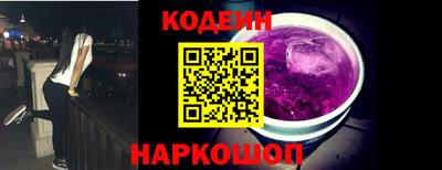 мет Мариинск
