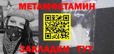 твердый Малоярославец