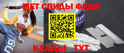 бутик Малгобек