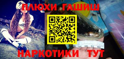 мет Мариинск