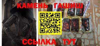 твердый Малоярославец