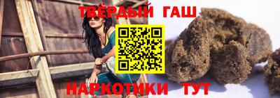 мет Мариинск