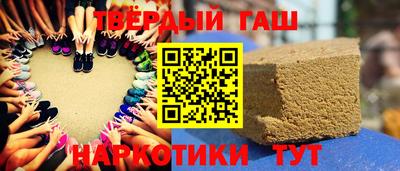 твердый Малоярославец