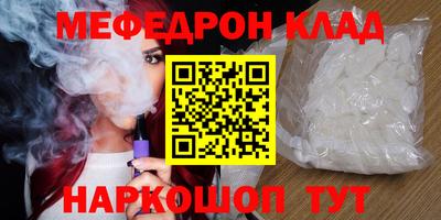 твердый Малоярославец