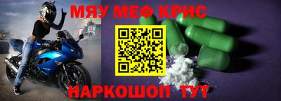 MDMA Ликино-Дулёво