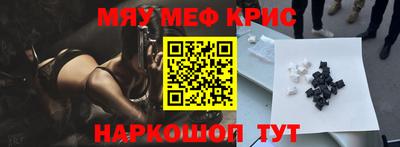 бутик Малгобек